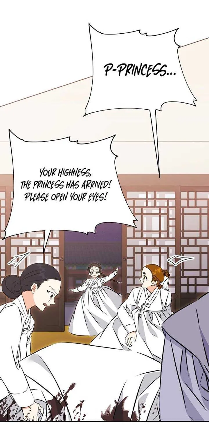 Born As The Daughter of a Lowly Concubine Chapter 33 page 45 - 