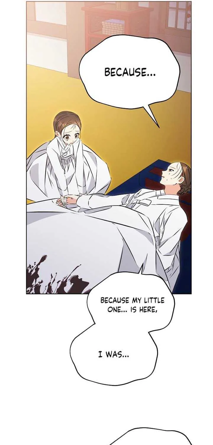 Born As The Daughter of a Lowly Concubine Chapter 33 page 50 - 