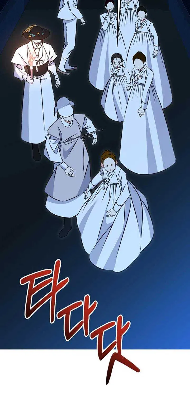 Born As The Daughter of a Lowly Concubine Chapter 33 page 6 - 