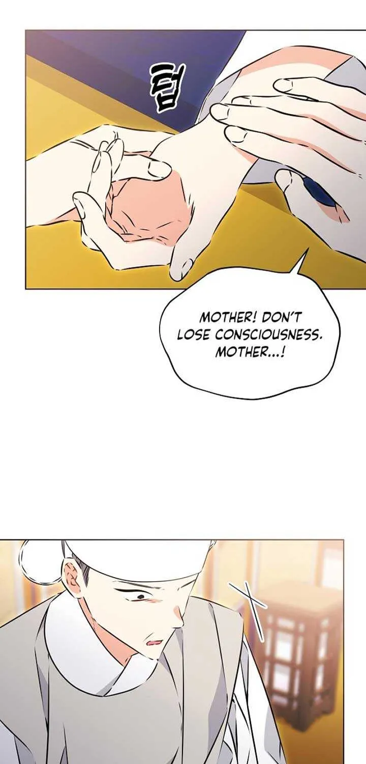 Born As The Daughter of a Lowly Concubine Chapter 33 page 55 - 