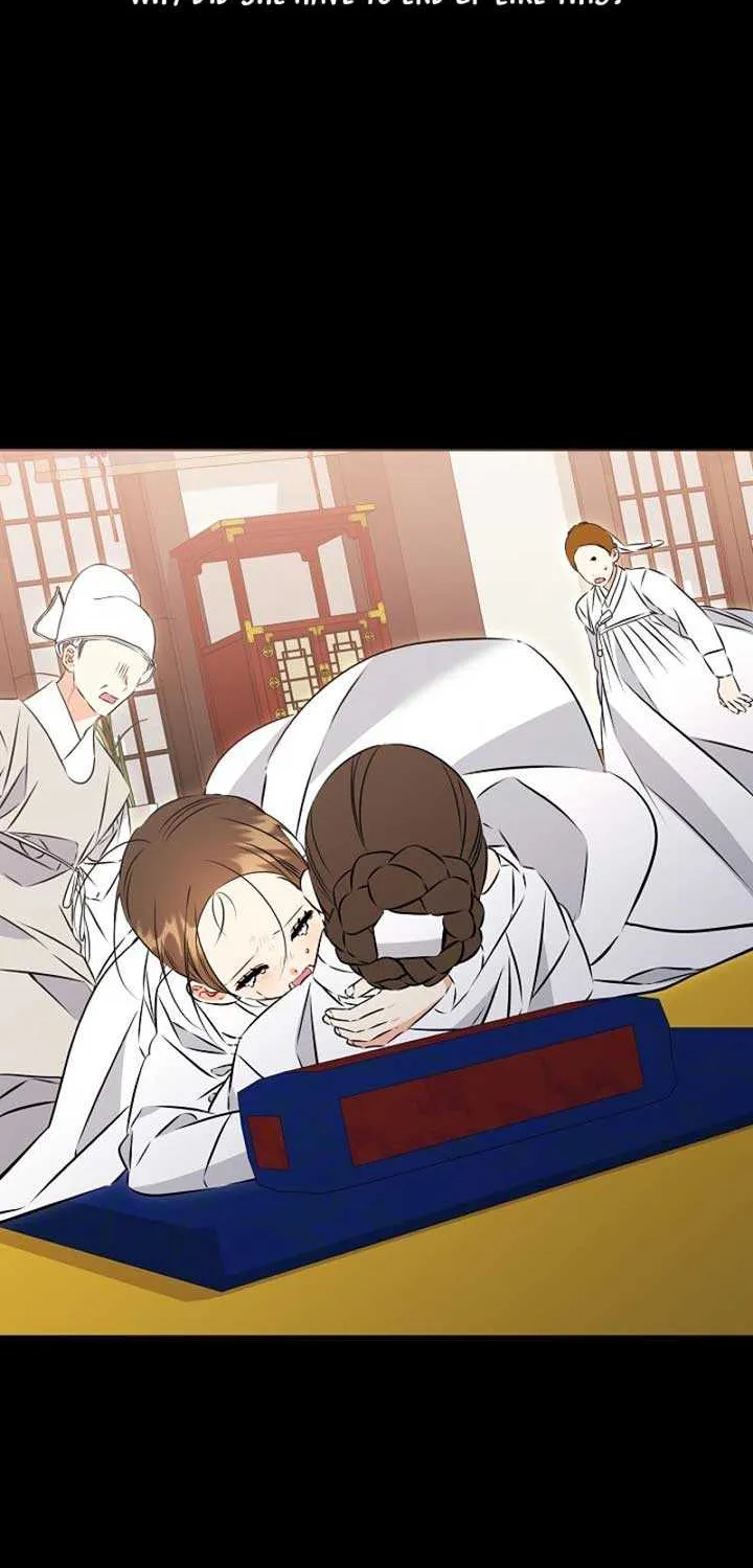 Born As The Daughter of a Lowly Concubine Chapter 33 page 59 - 
