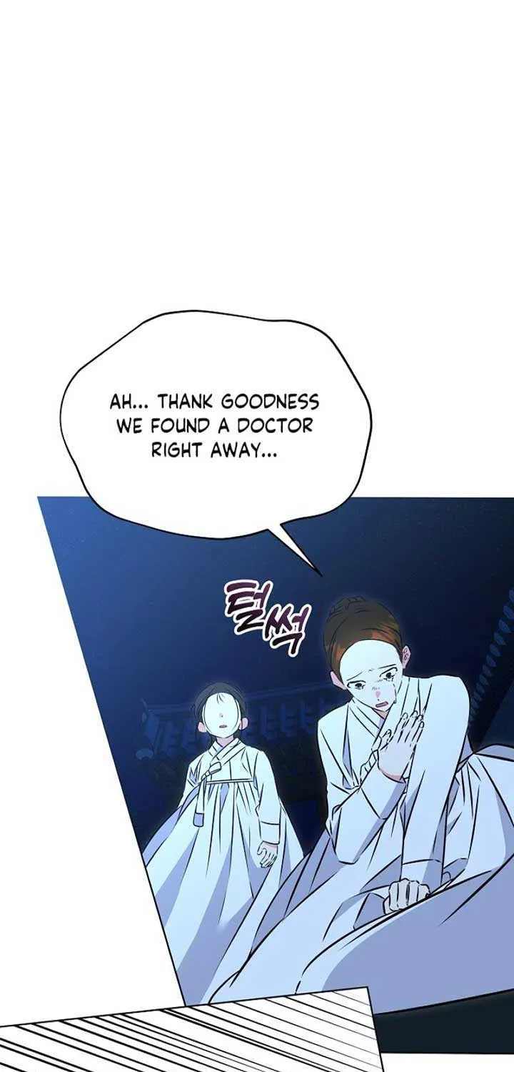 Born As The Daughter of a Lowly Concubine Chapter 33 page 7 - 