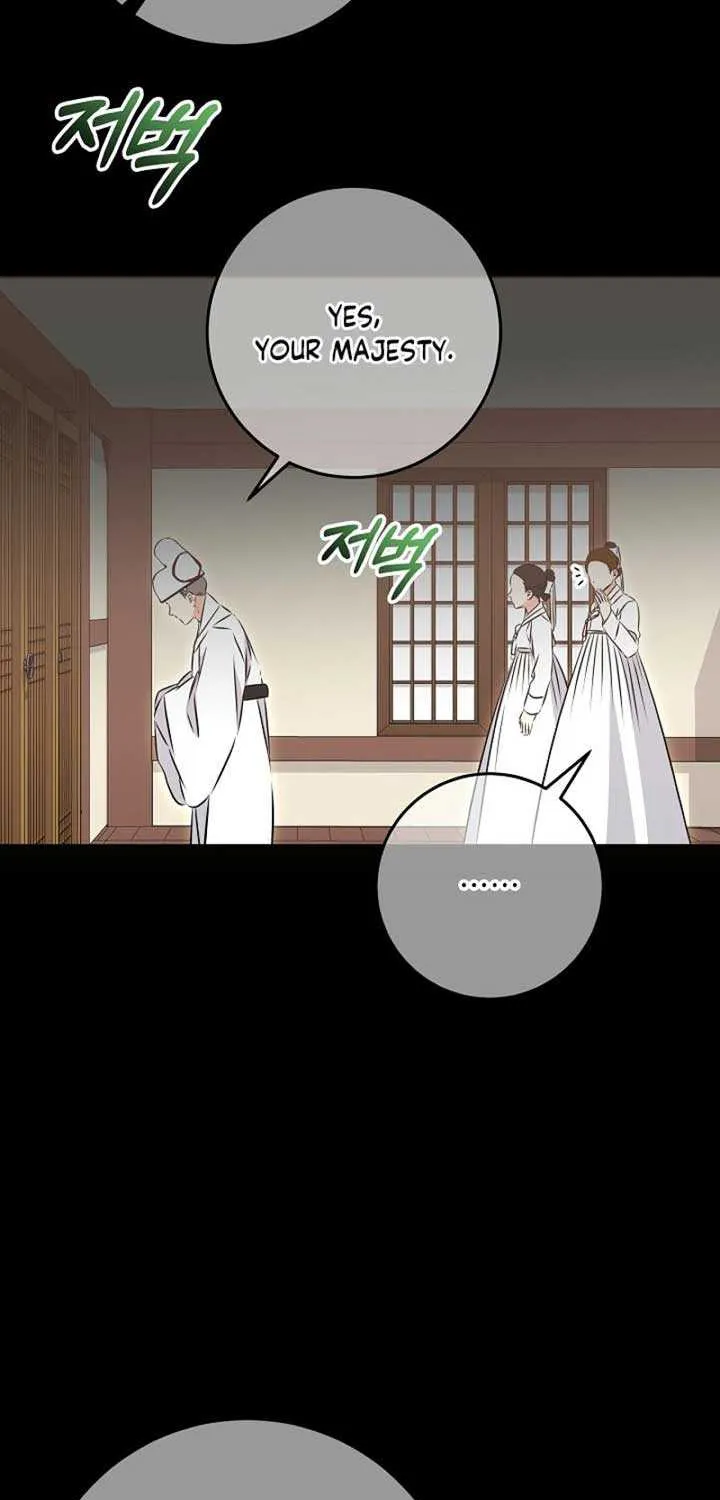 Born As The Daughter of a Lowly Concubine Chapter 33 page 68 - 