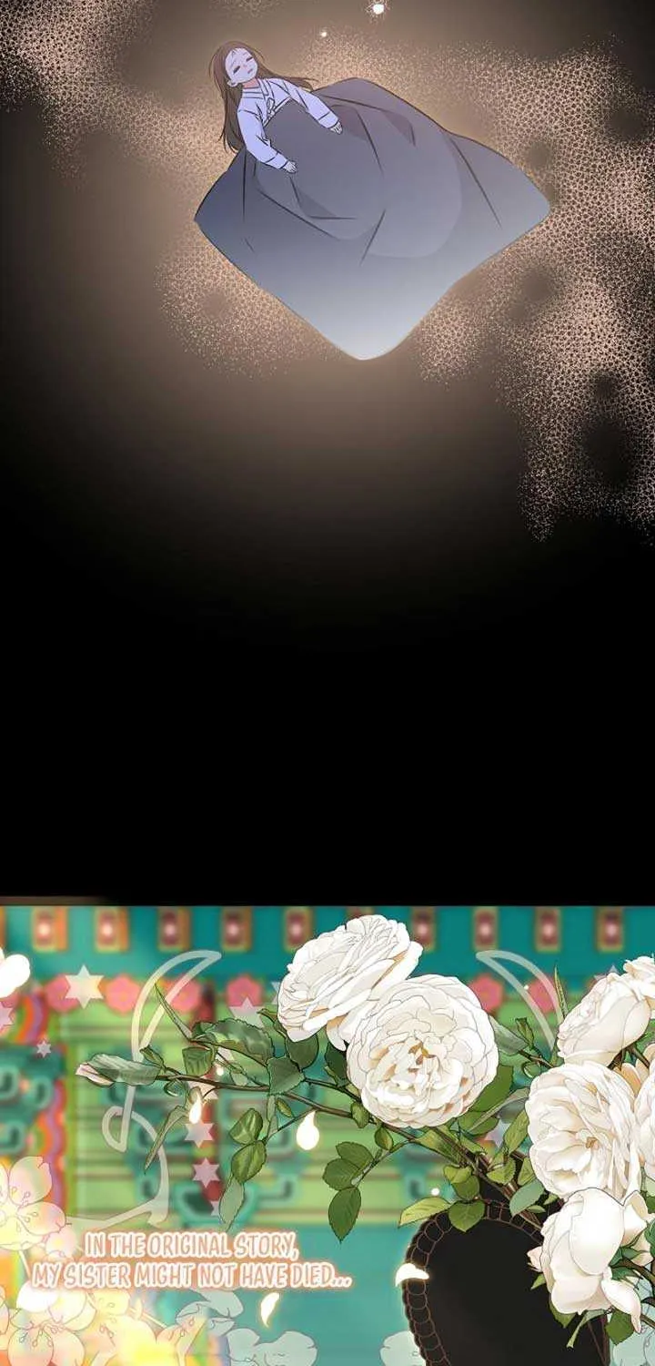 Born As The Daughter of a Lowly Concubine Chapter 33 page 73 - 