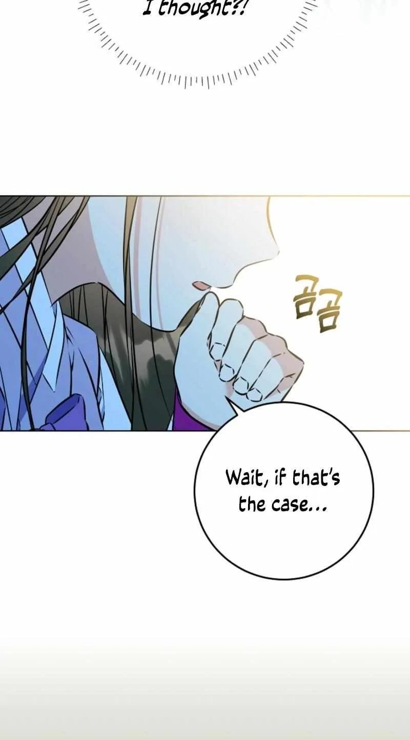 Born As The Daughter of a Lowly Concubine Chapter 39 page 19 - 