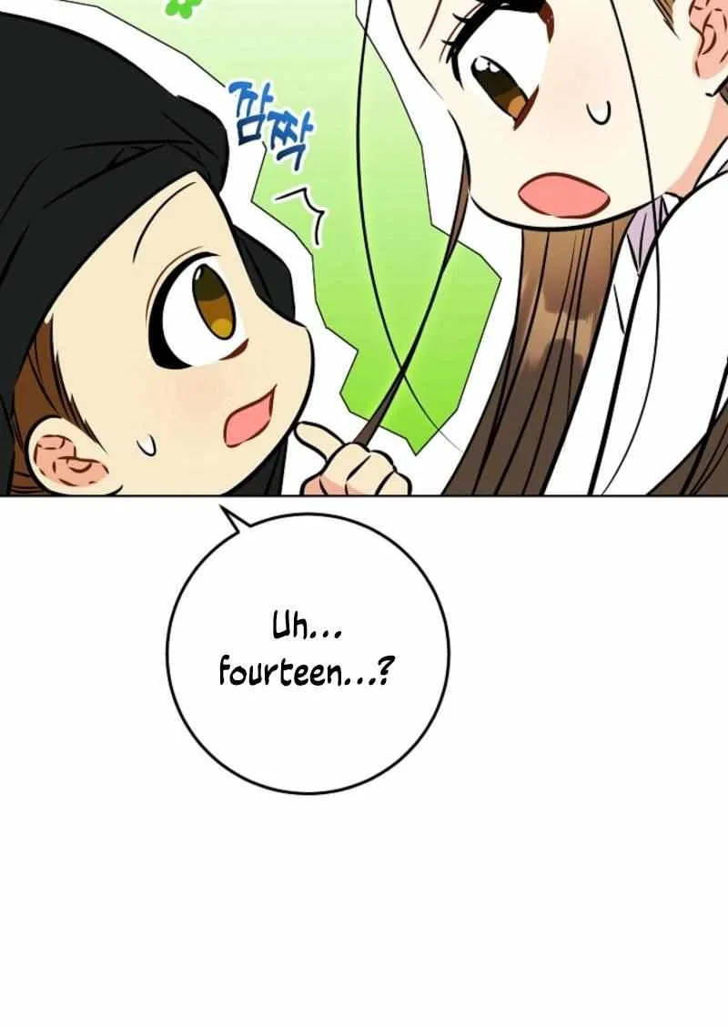 Born As The Daughter of a Lowly Concubine Chapter 39 page 24 - 