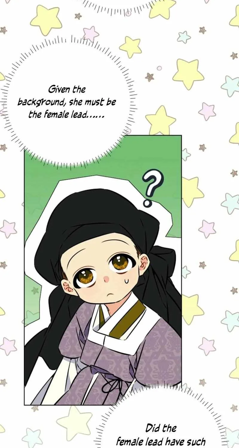 Born As The Daughter of a Lowly Concubine Chapter 39 page 26 - 