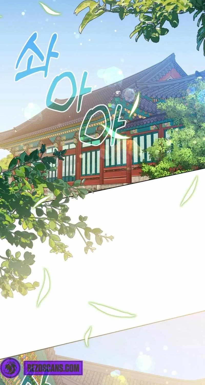 Born As The Daughter of a Lowly Concubine Chapter 39 page 32 - 