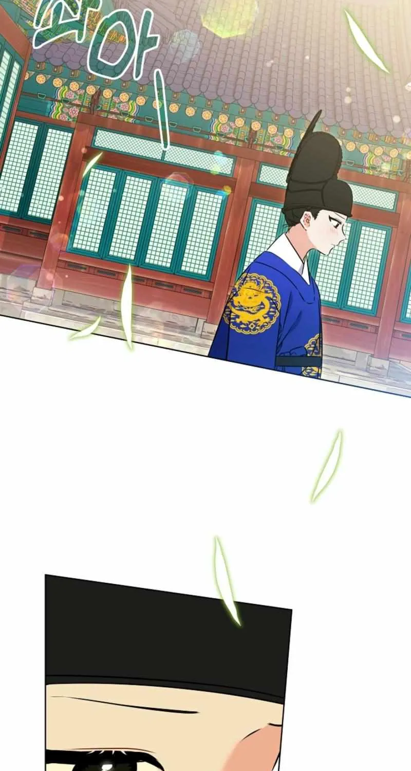 Born As The Daughter of a Lowly Concubine Chapter 39 page 33 - 