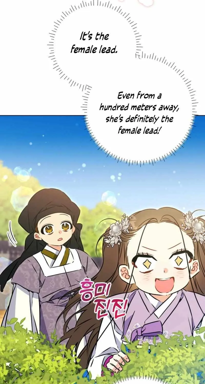 Born As The Daughter of a Lowly Concubine Chapter 39 page 38 - 