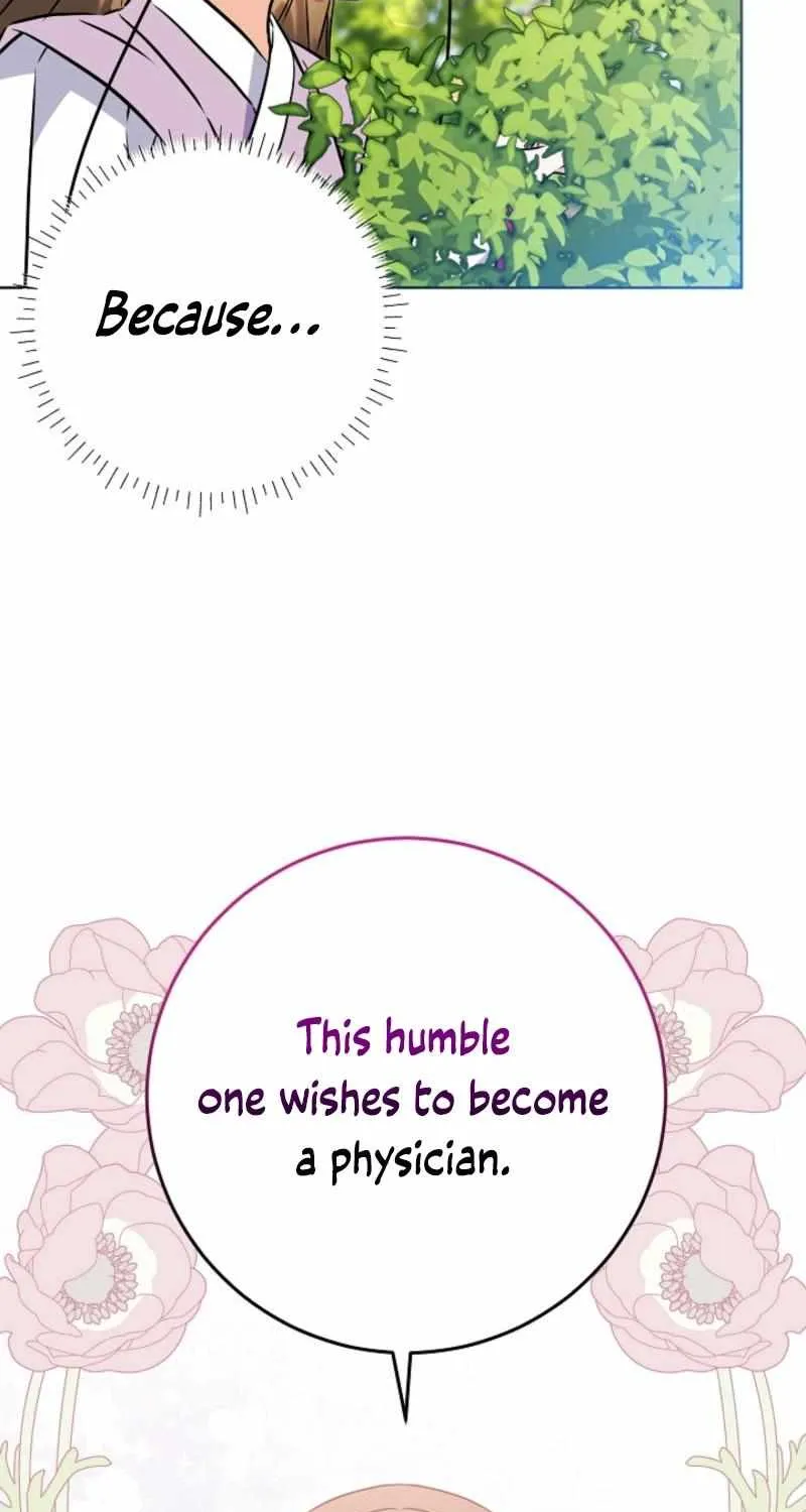 Born As The Daughter of a Lowly Concubine Chapter 39 page 43 - 
