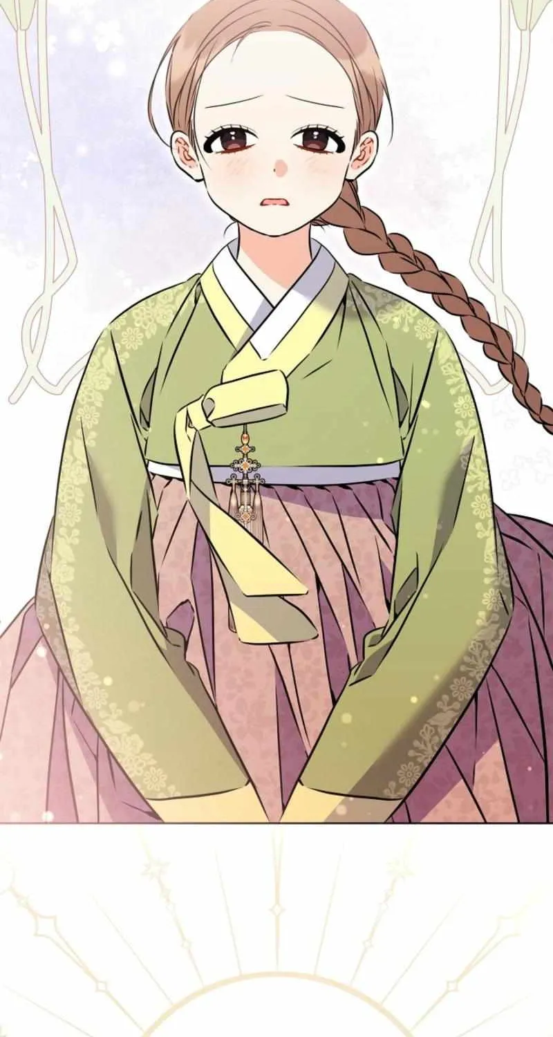 Born As The Daughter of a Lowly Concubine Chapter 39 page 44 - 