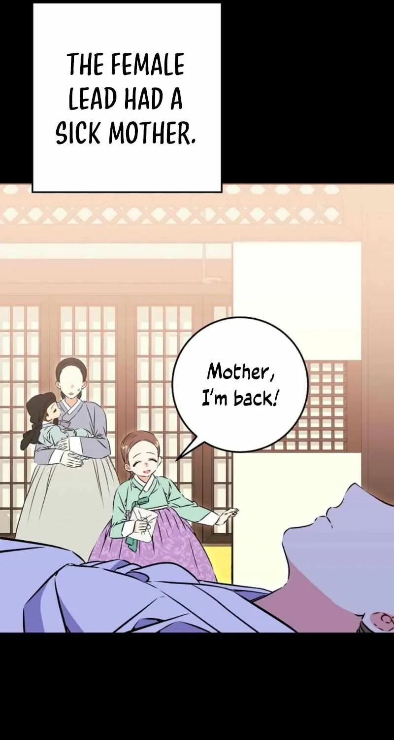 Born As The Daughter of a Lowly Concubine Chapter 39 page 47 - 