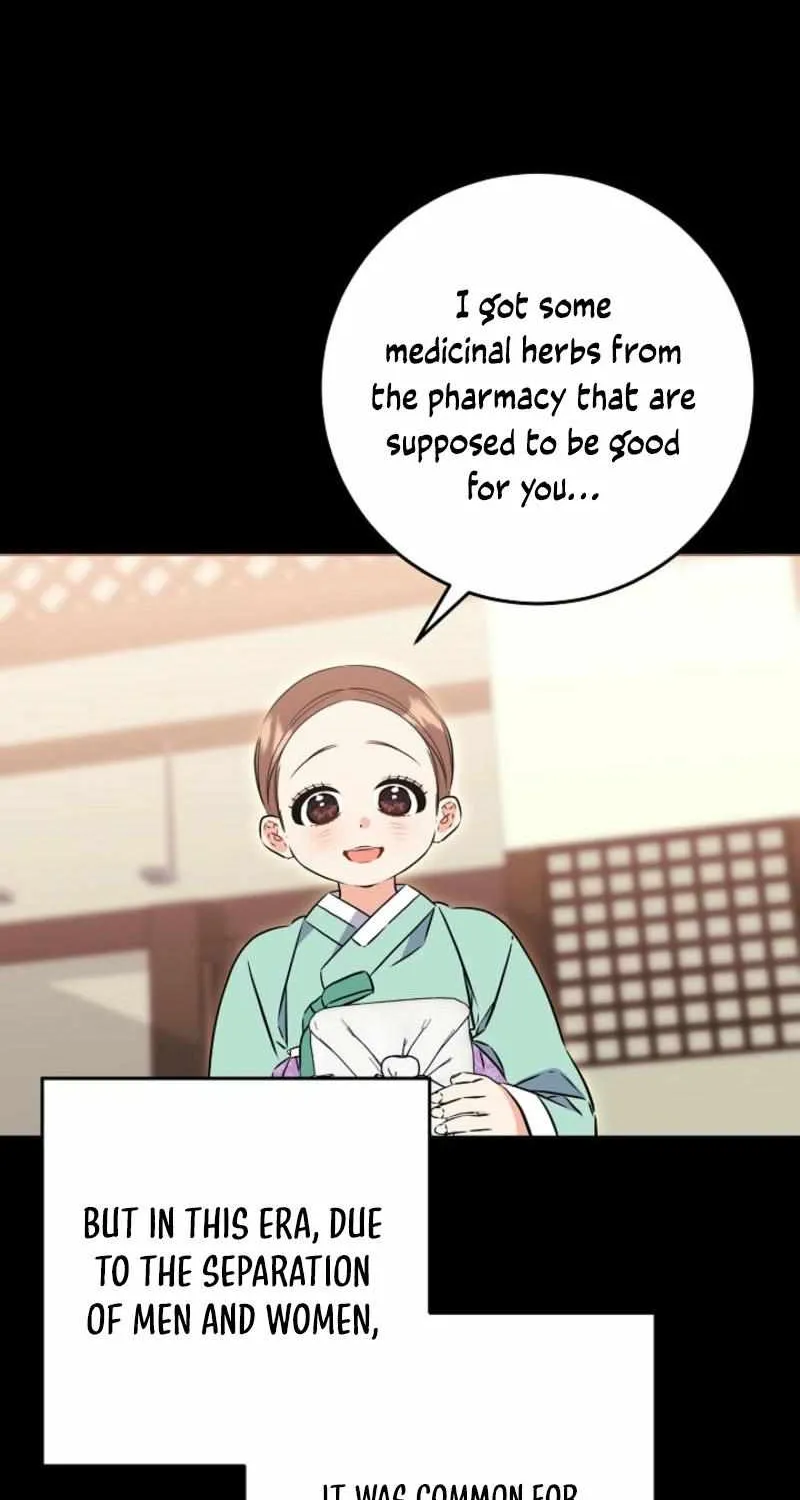 Born As The Daughter of a Lowly Concubine Chapter 39 page 48 - 