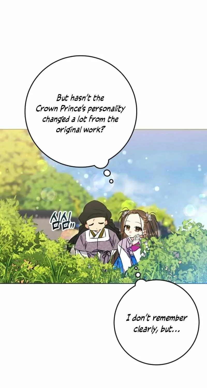Born As The Daughter of a Lowly Concubine Chapter 39 page 54 - 