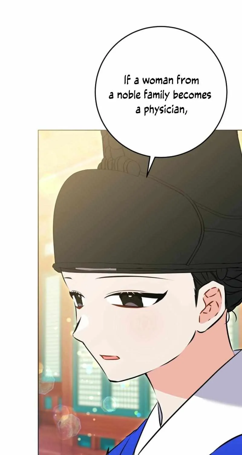 Born As The Daughter of a Lowly Concubine Chapter 39 page 59 - 