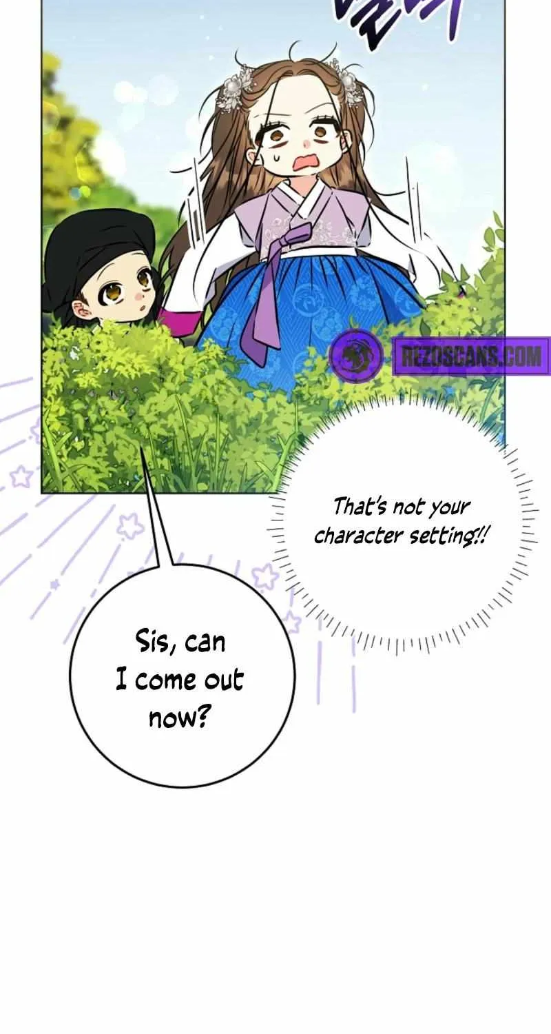 Born As The Daughter of a Lowly Concubine Chapter 39 page 62 - 