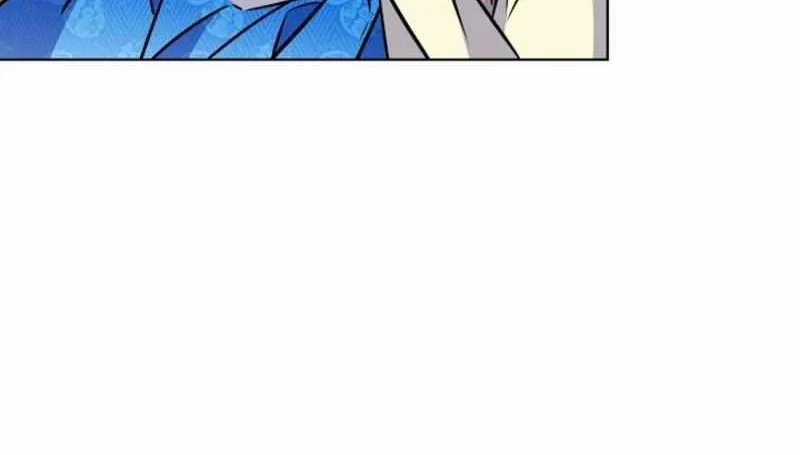 Born As The Daughter of a Lowly Concubine Chapter 39 page 64 - 