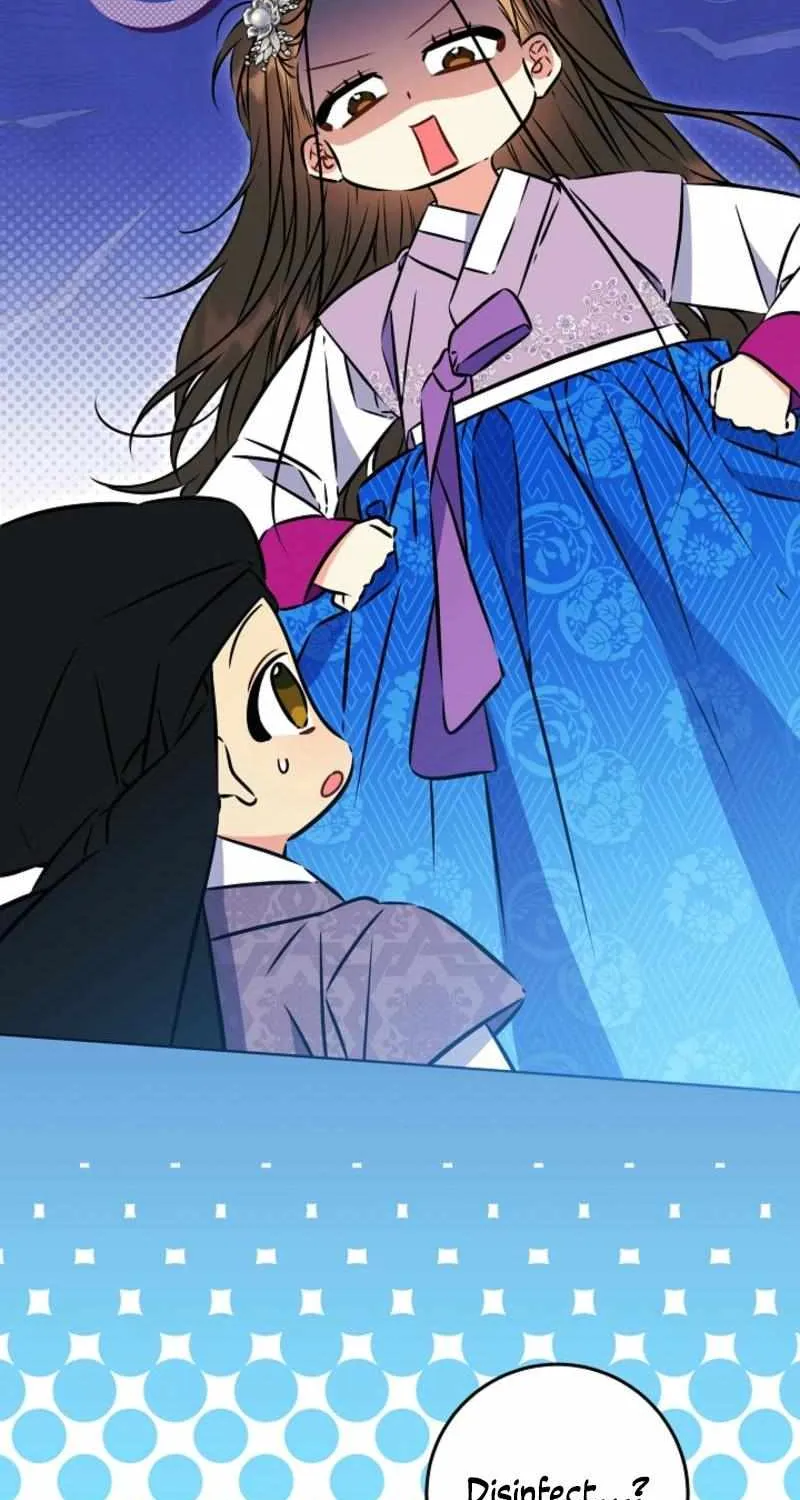 Born As The Daughter of a Lowly Concubine Chapter 39 page 8 - 