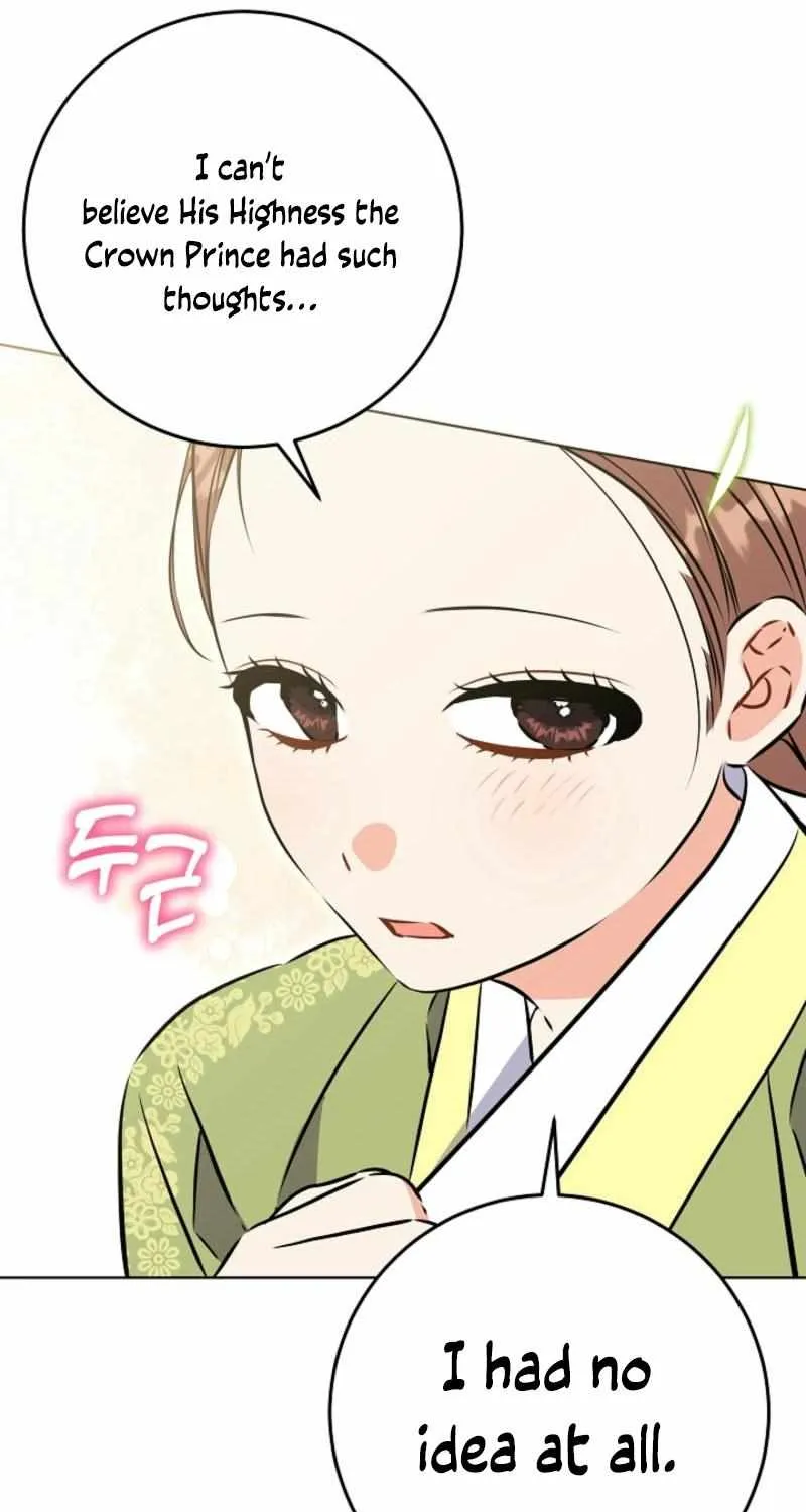 Born As The Daughter of a Lowly Concubine Chapter 39 page 75 - 