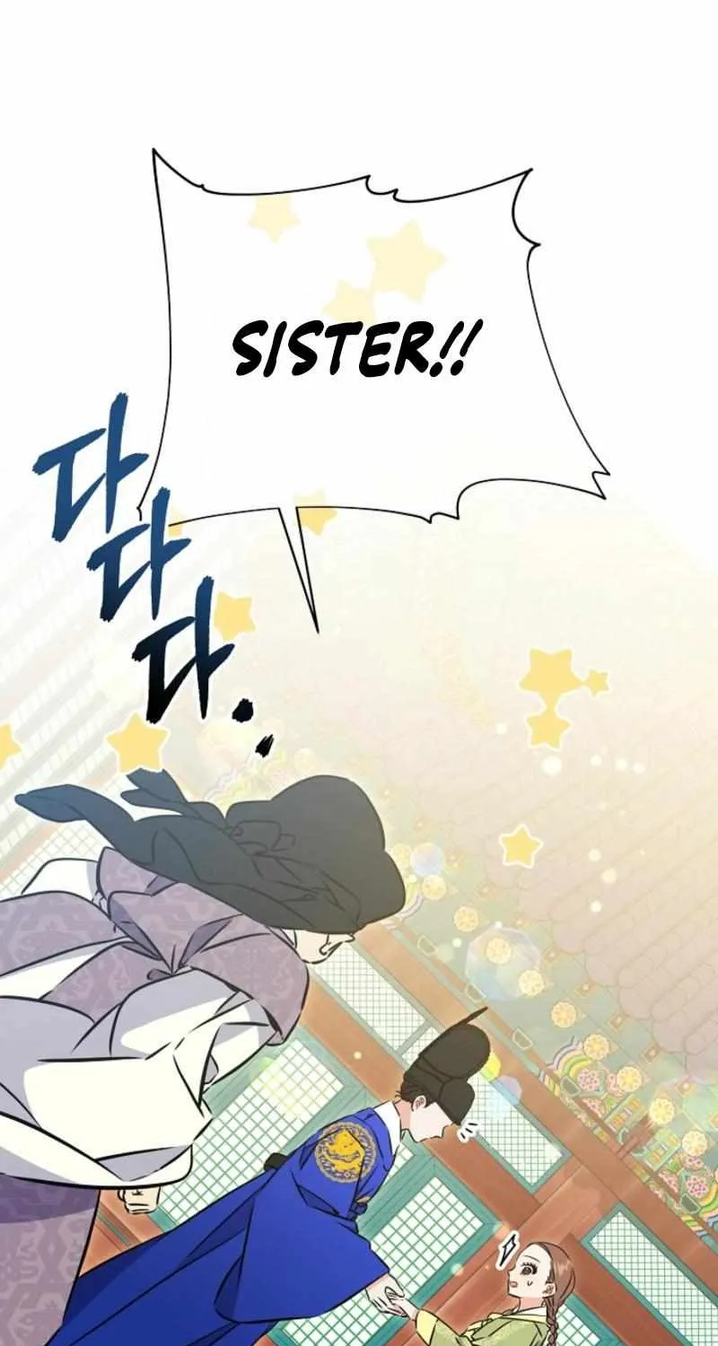 Born As The Daughter of a Lowly Concubine Chapter 39 page 86 - 