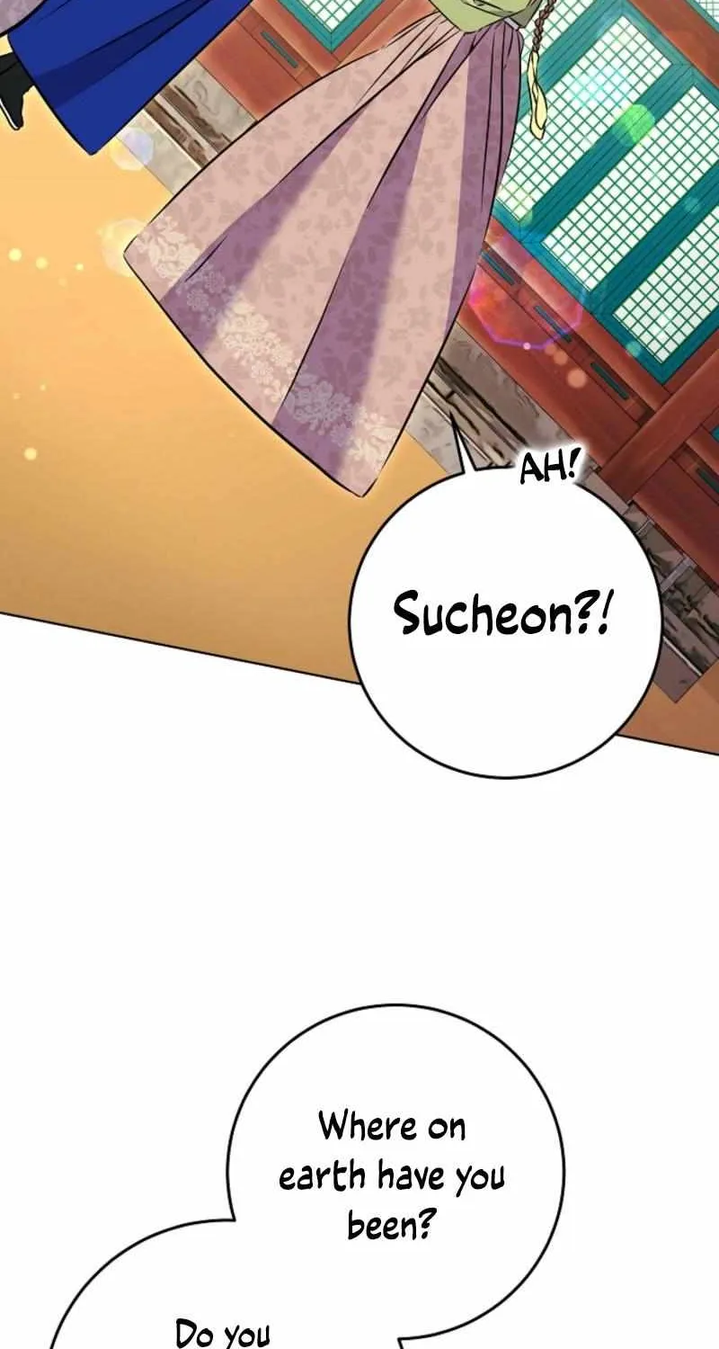 Born As The Daughter of a Lowly Concubine Chapter 39 page 87 - 