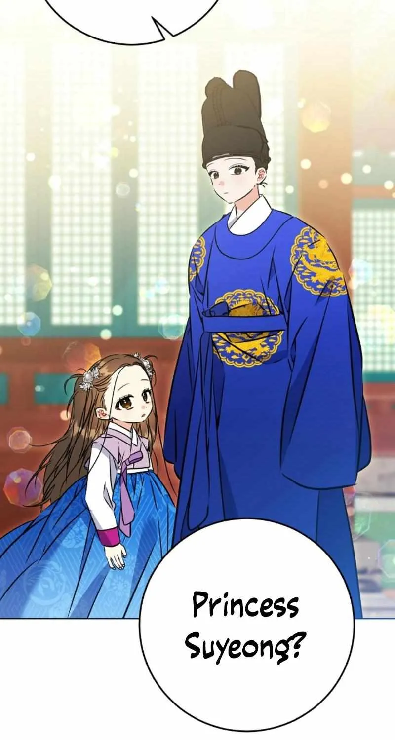 Born As The Daughter of a Lowly Concubine Chapter 39 page 96 - 