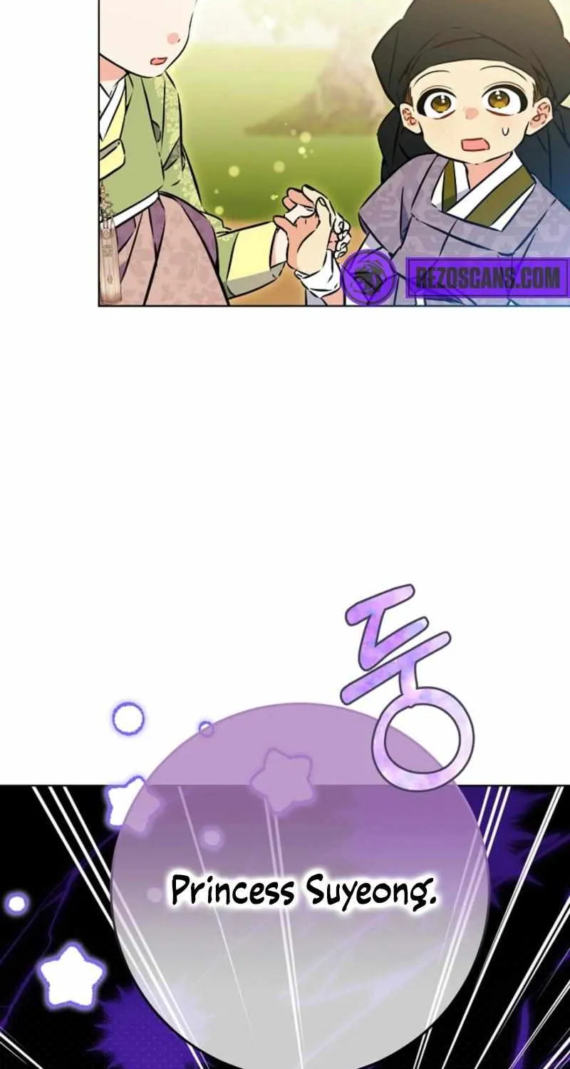 Born As The Daughter of a Lowly Concubine Chapter 39 page 99 - 