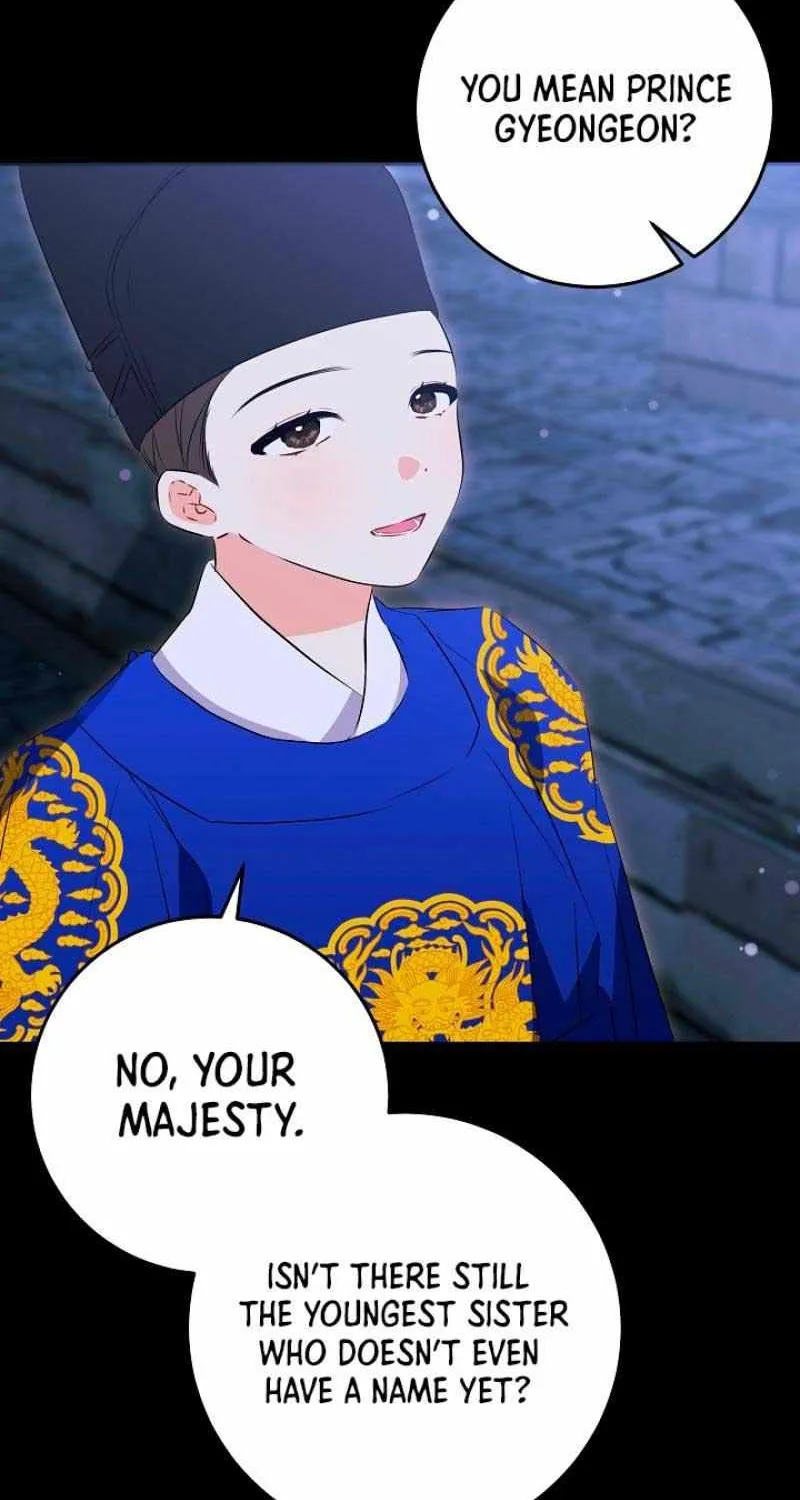 Born As The Daughter of a Lowly Concubine Chapter 4 page 15 - 