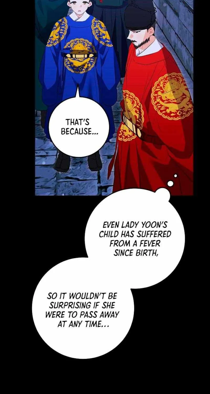 Born As The Daughter of a Lowly Concubine Chapter 4 page 19 - 