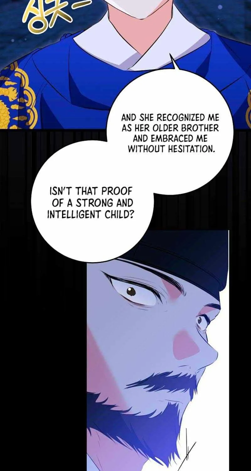 Born As The Daughter of a Lowly Concubine Chapter 4 page 21 - 