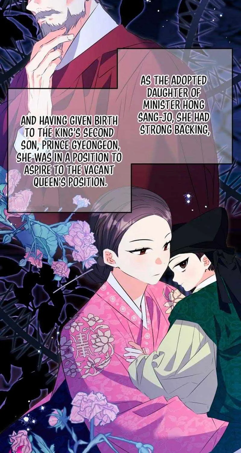 Born As The Daughter of a Lowly Concubine Chapter 4 page 27 - 