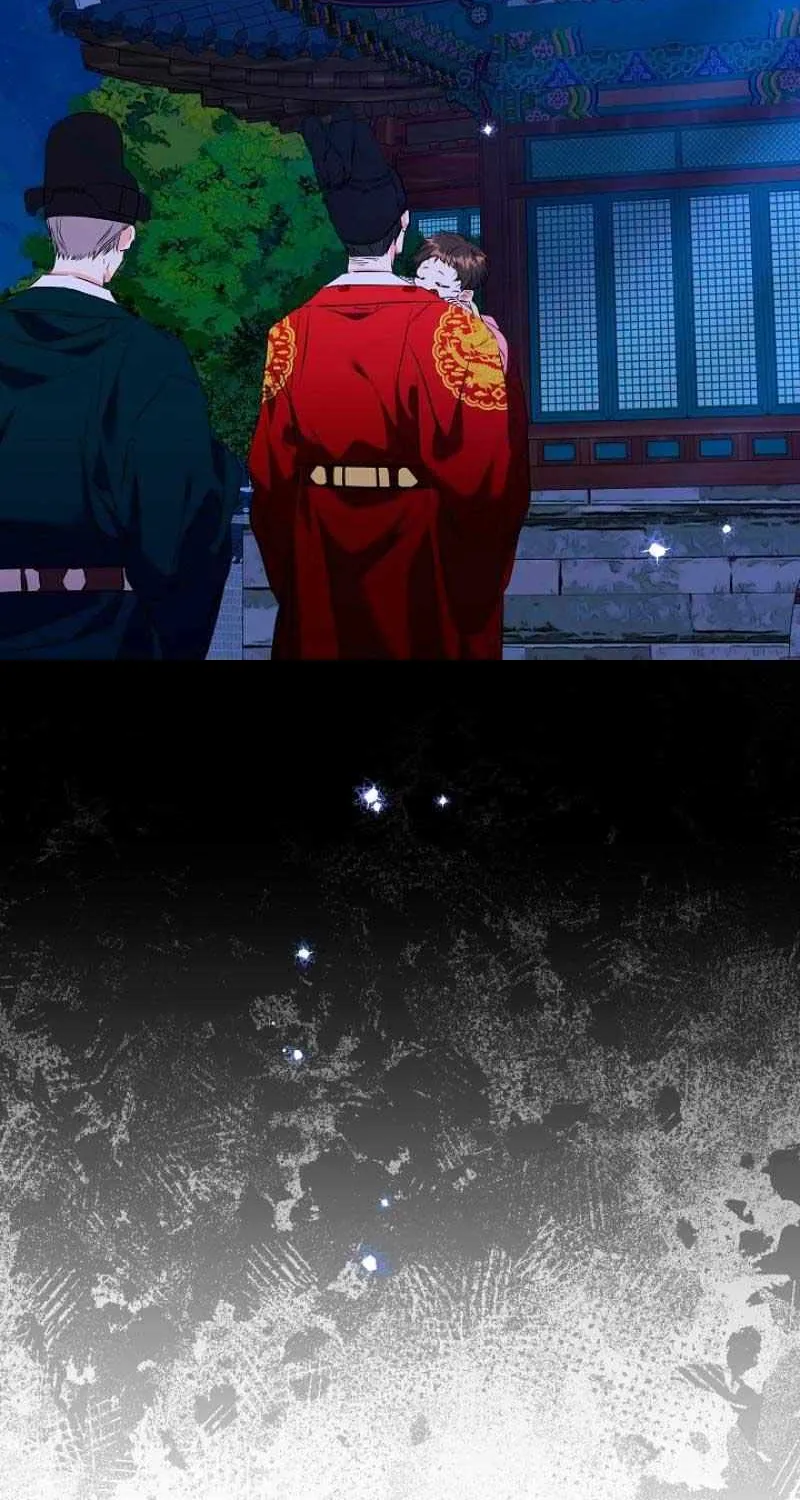 Born As The Daughter of a Lowly Concubine Chapter 4 page 37 - 
