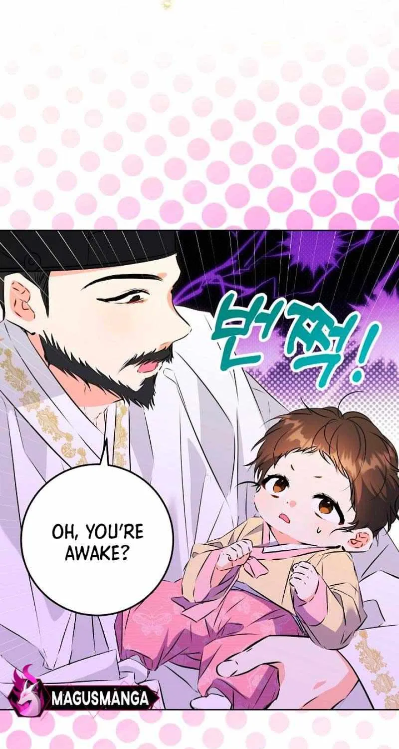 Born As The Daughter of a Lowly Concubine Chapter 4 page 42 - 