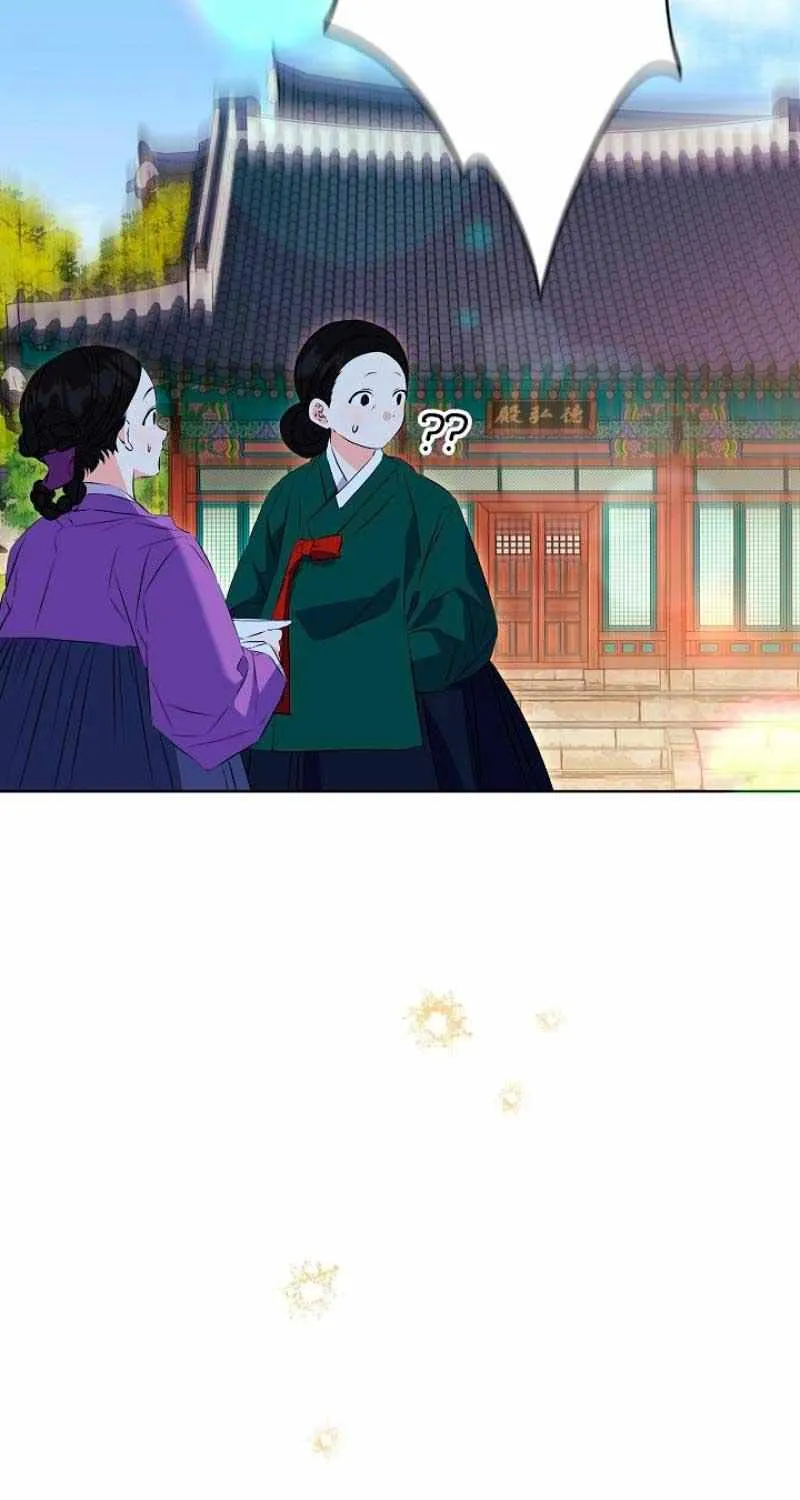 Born As The Daughter of a Lowly Concubine Chapter 4 page 44 - 