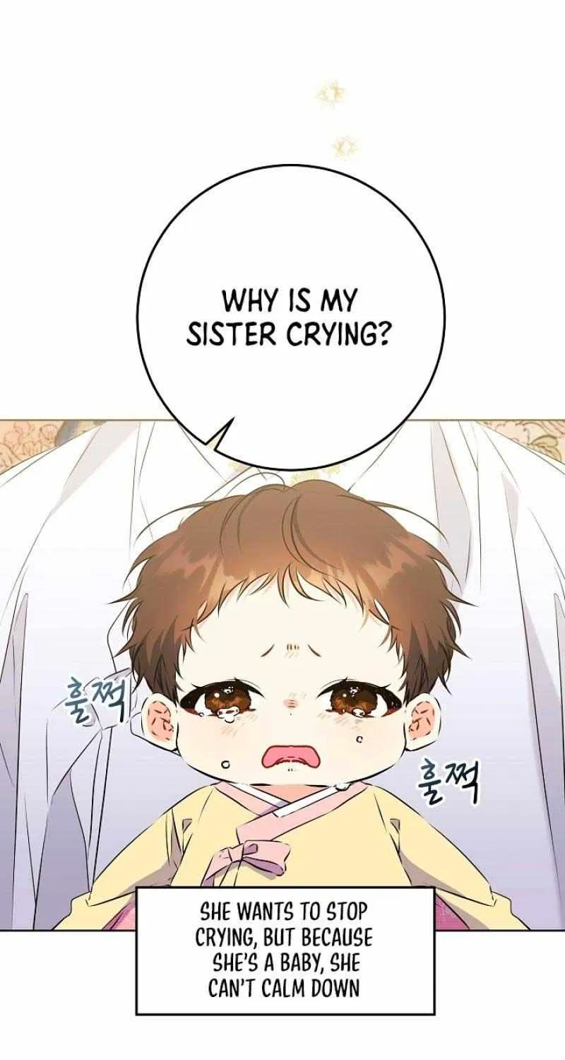 Born As The Daughter of a Lowly Concubine Chapter 4 page 45 - 