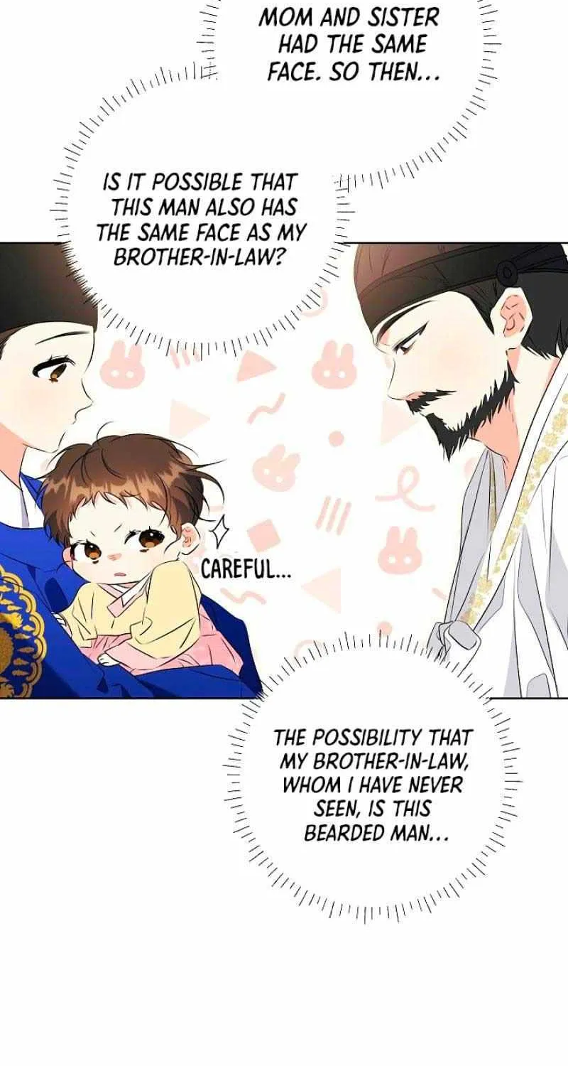 Born As The Daughter of a Lowly Concubine Chapter 4 page 63 - 