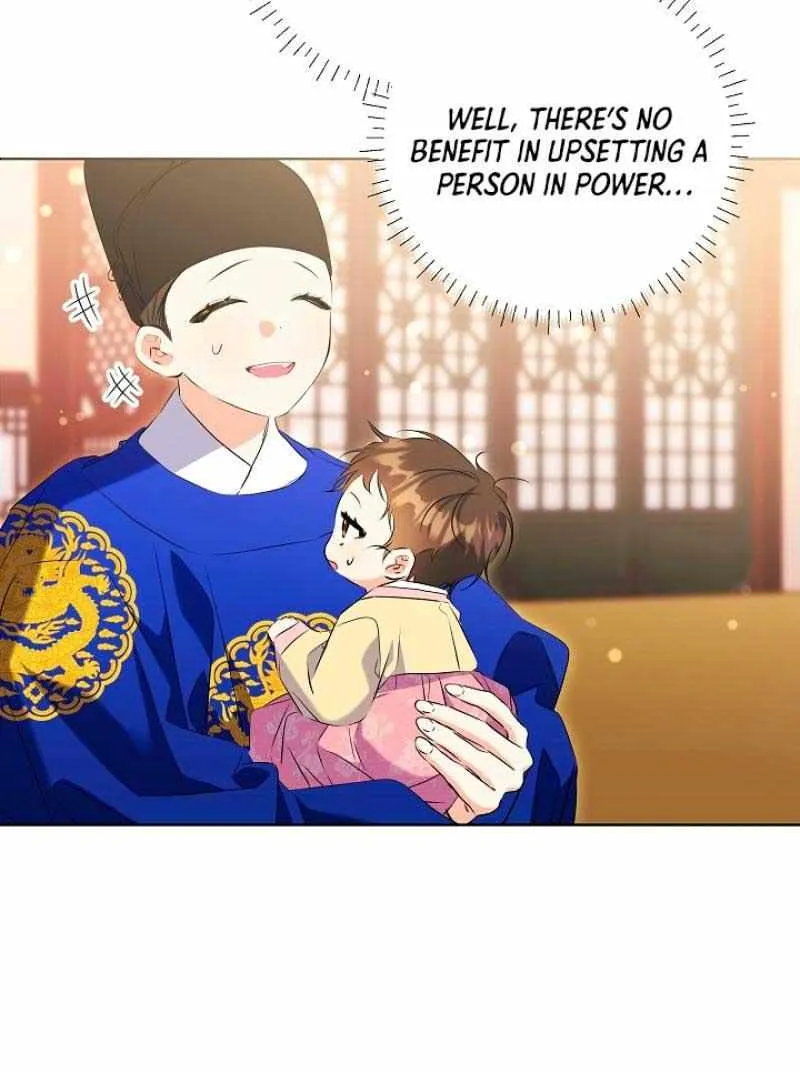 Born As The Daughter of a Lowly Concubine Chapter 4 page 68 - 