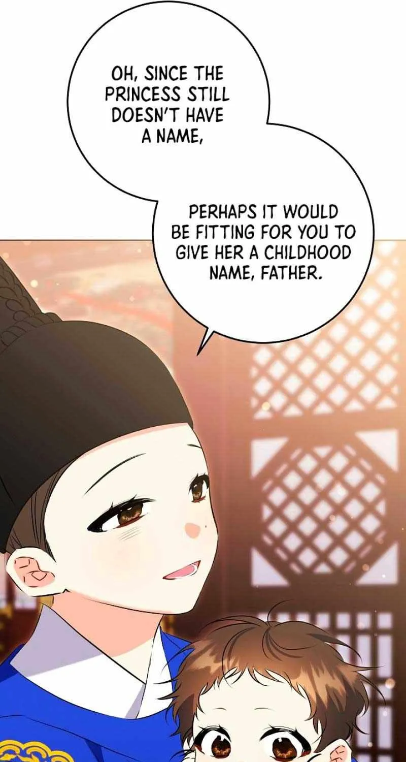 Born As The Daughter of a Lowly Concubine Chapter 4 page 69 - 