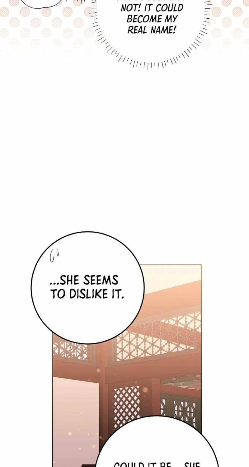 Born As The Daughter of a Lowly Concubine Chapter 4 page 73 - 