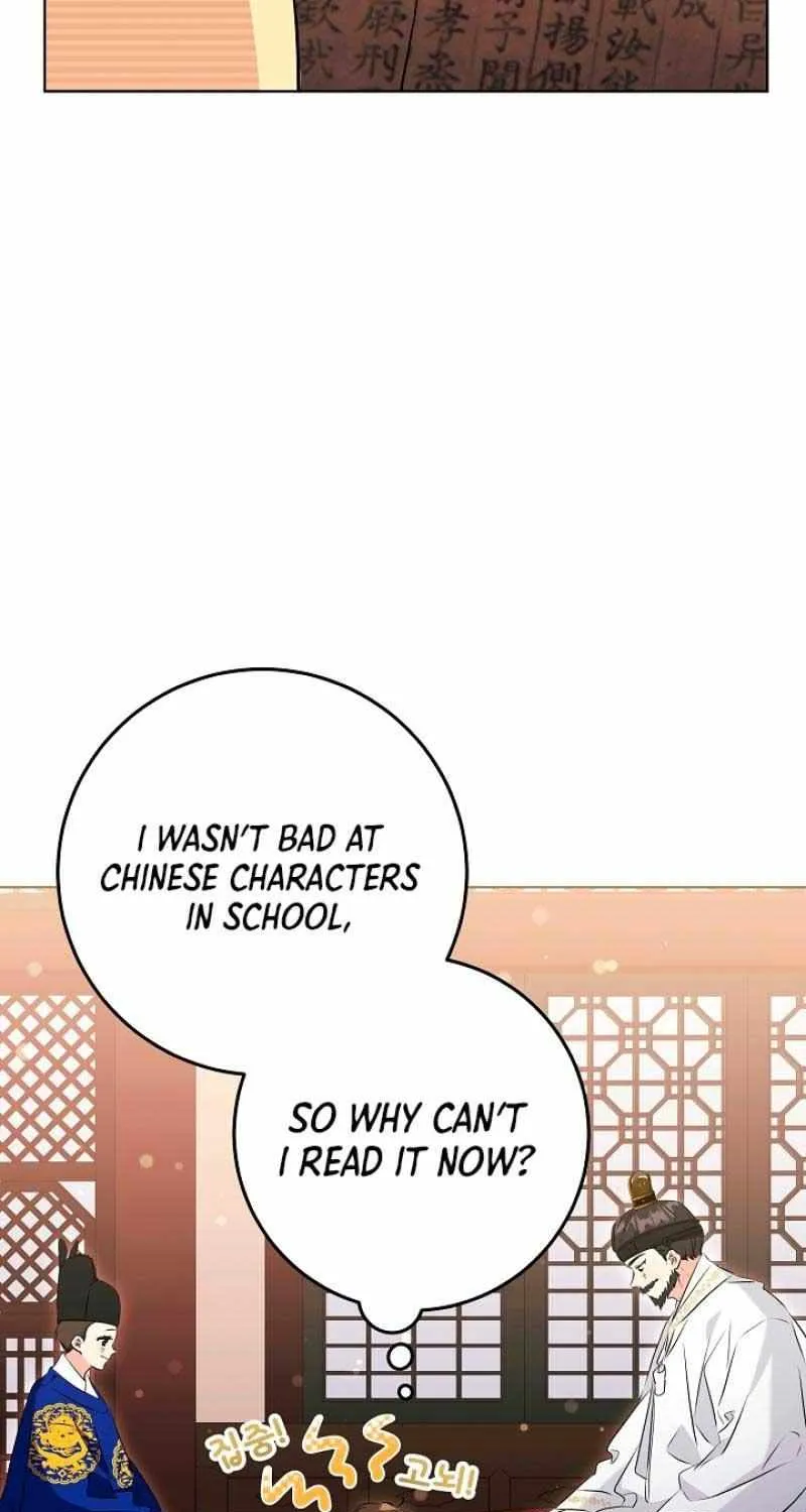 Born As The Daughter of a Lowly Concubine Chapter 4 page 77 - 