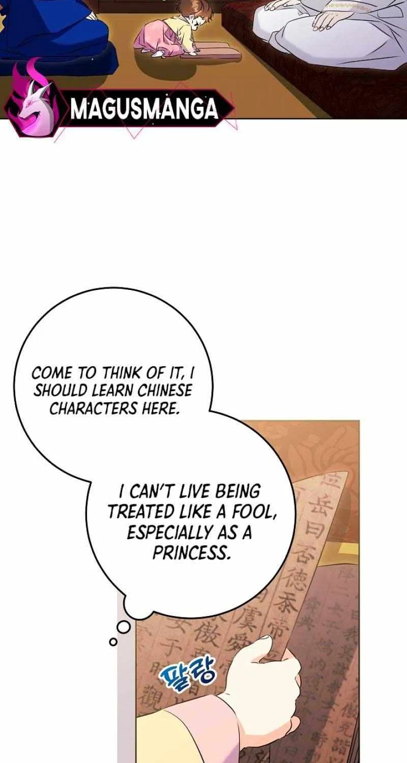 Born As The Daughter of a Lowly Concubine Chapter 4 page 78 - 