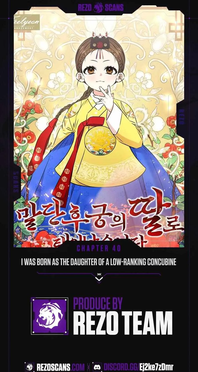 Born As The Daughter of a Lowly Concubine Chapter 40 page 1 - 