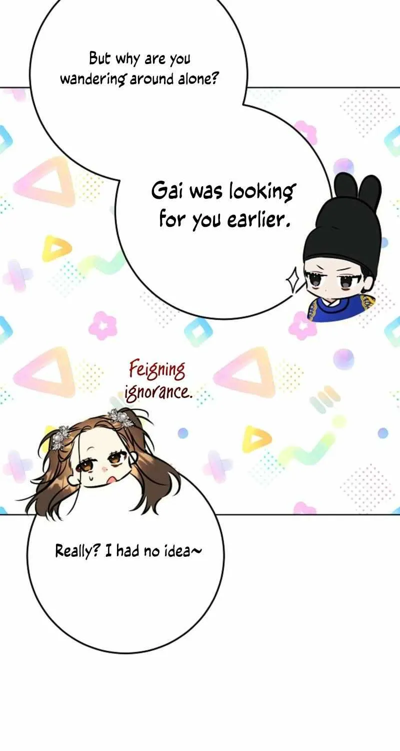 Born As The Daughter of a Lowly Concubine Chapter 40 page 11 - 