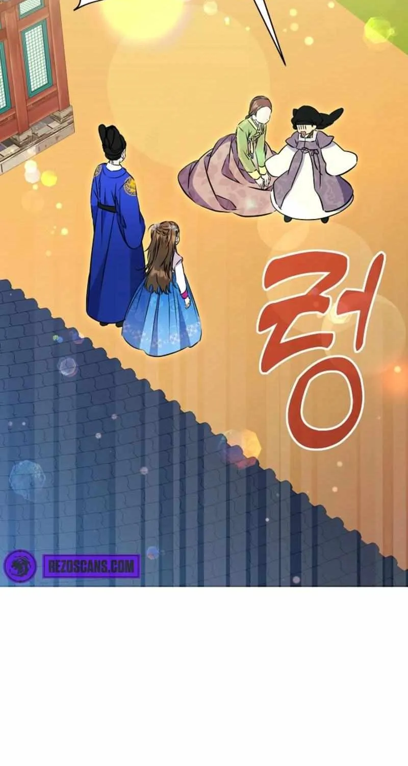Born As The Daughter of a Lowly Concubine Chapter 40 page 3 - 