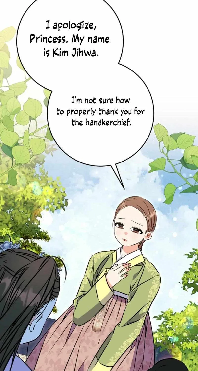 Born As The Daughter of a Lowly Concubine Chapter 40 page 6 - 