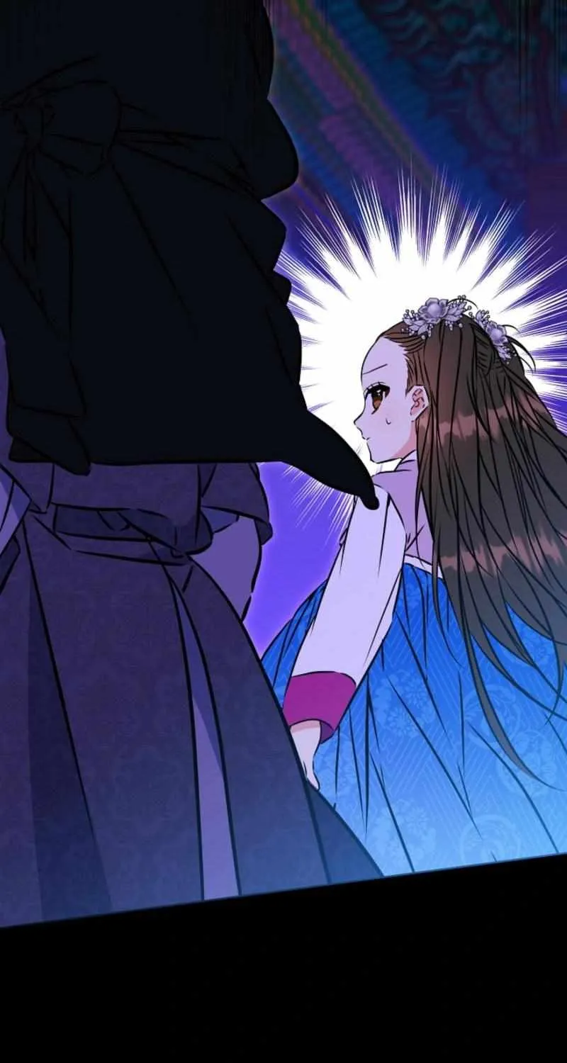 Born As The Daughter of a Lowly Concubine Chapter 40 page 51 - 