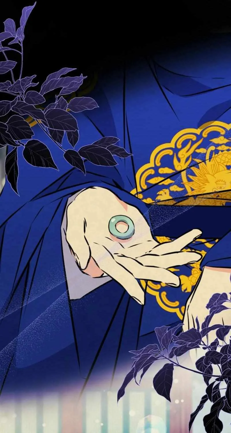 Born As The Daughter of a Lowly Concubine Chapter 40 page 54 - 