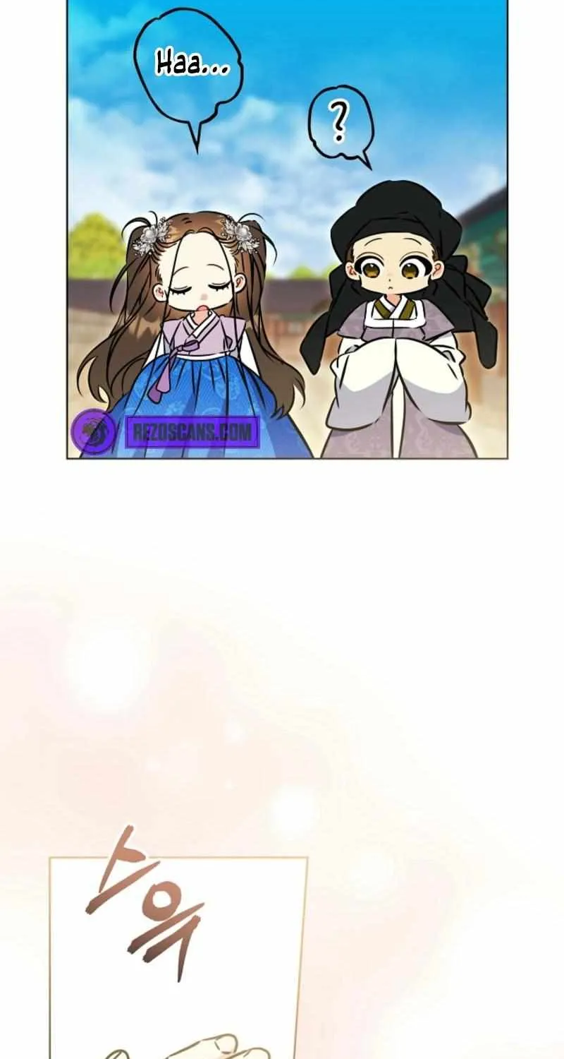 Born As The Daughter of a Lowly Concubine Chapter 40 page 60 - 