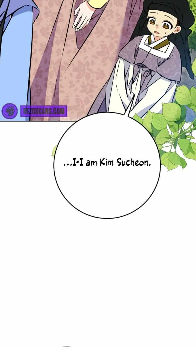 Born As The Daughter of a Lowly Concubine Chapter 40 page 7 - 